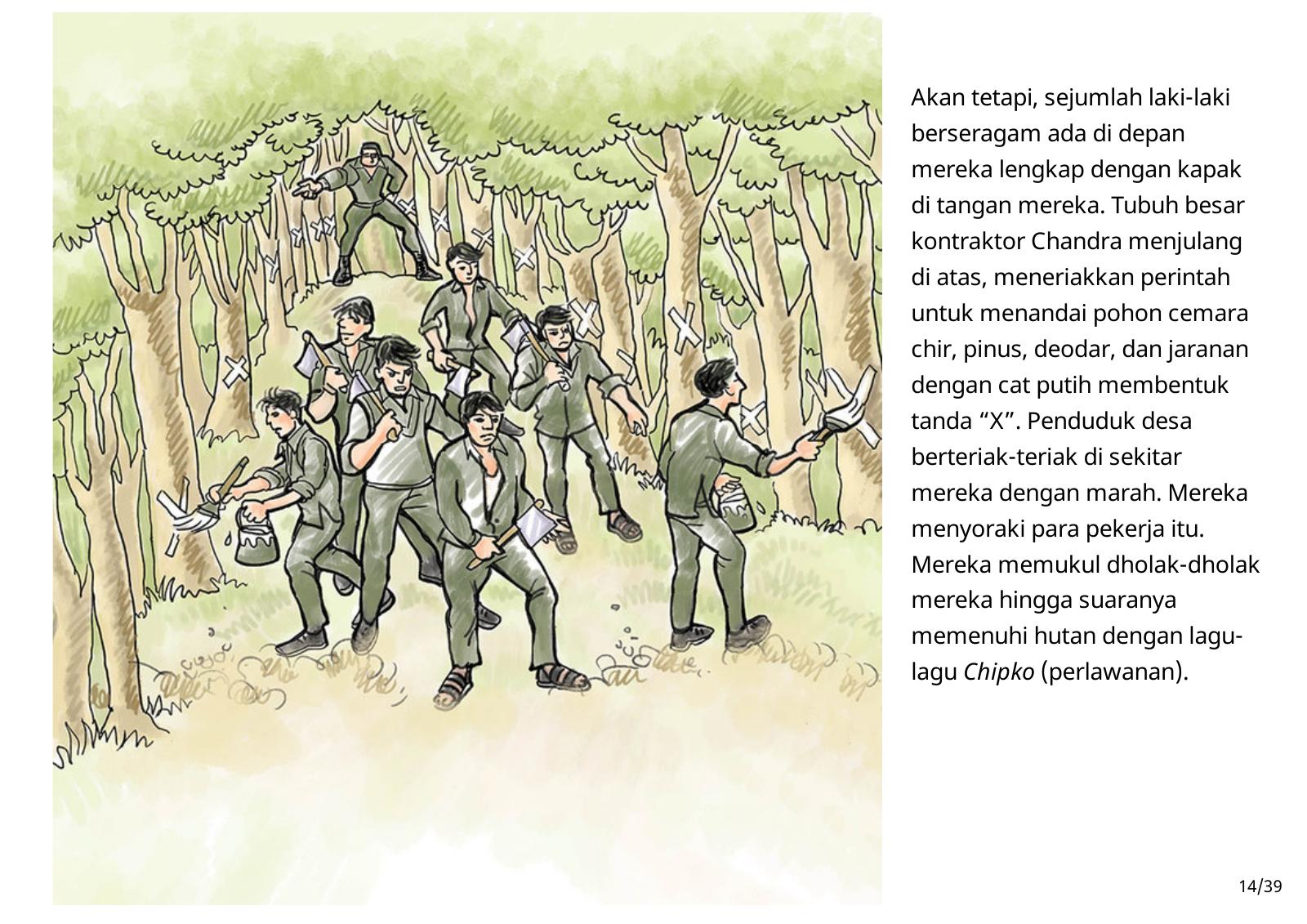 Halaman 14
