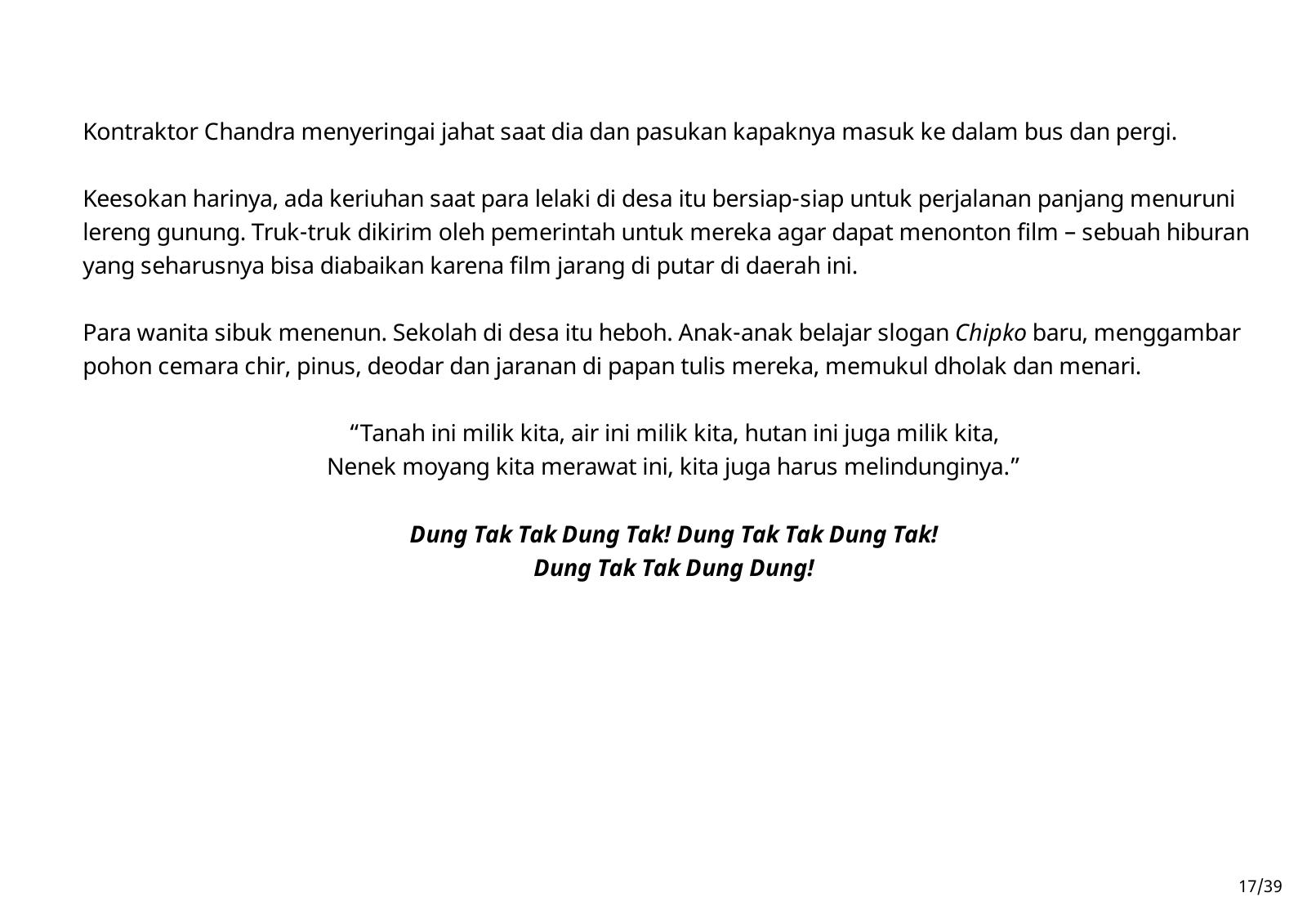 Halaman 17