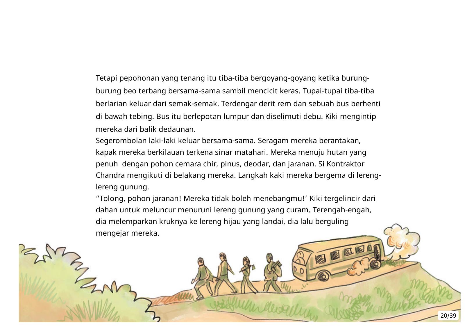 Halaman 20