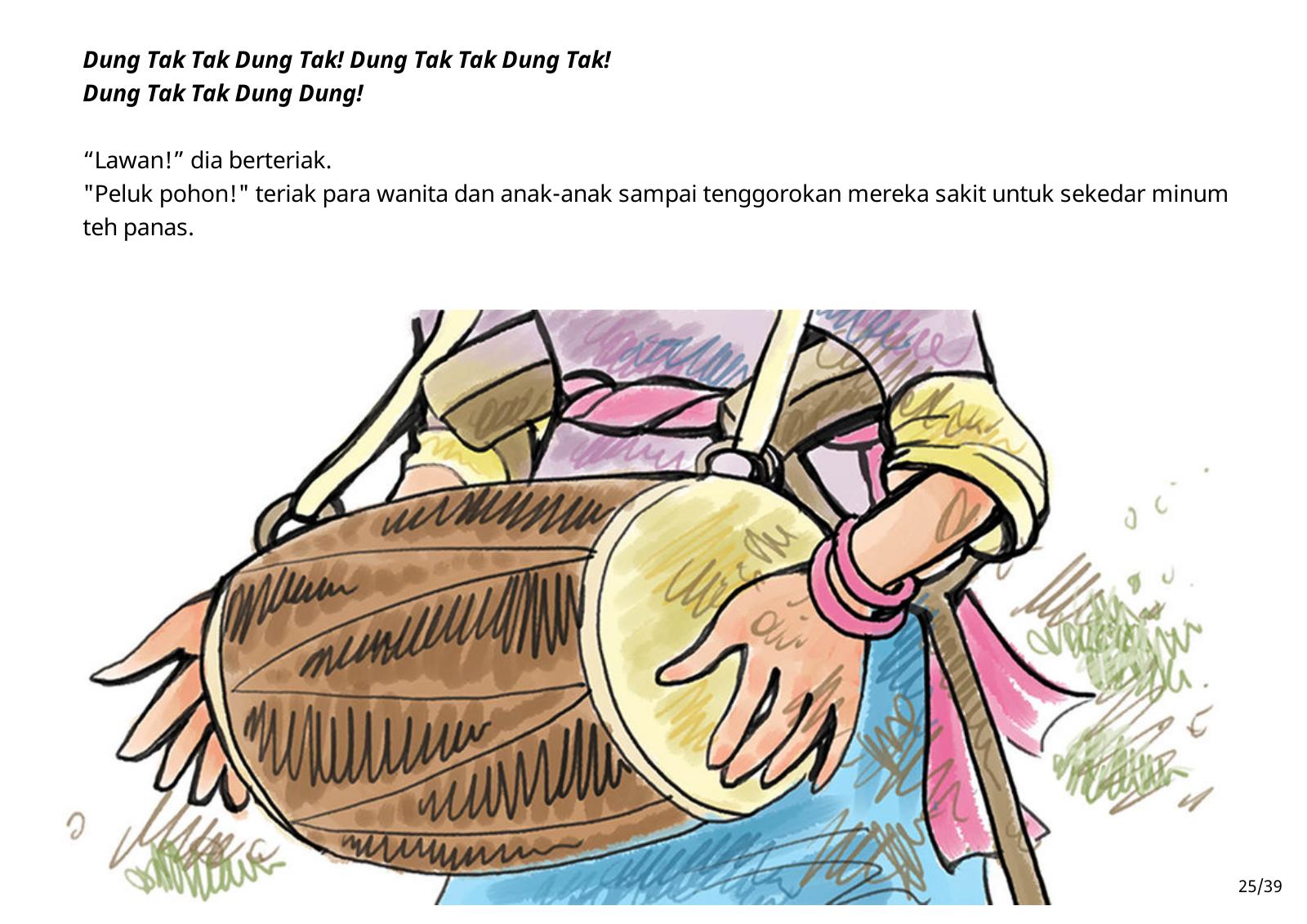 Halaman 25