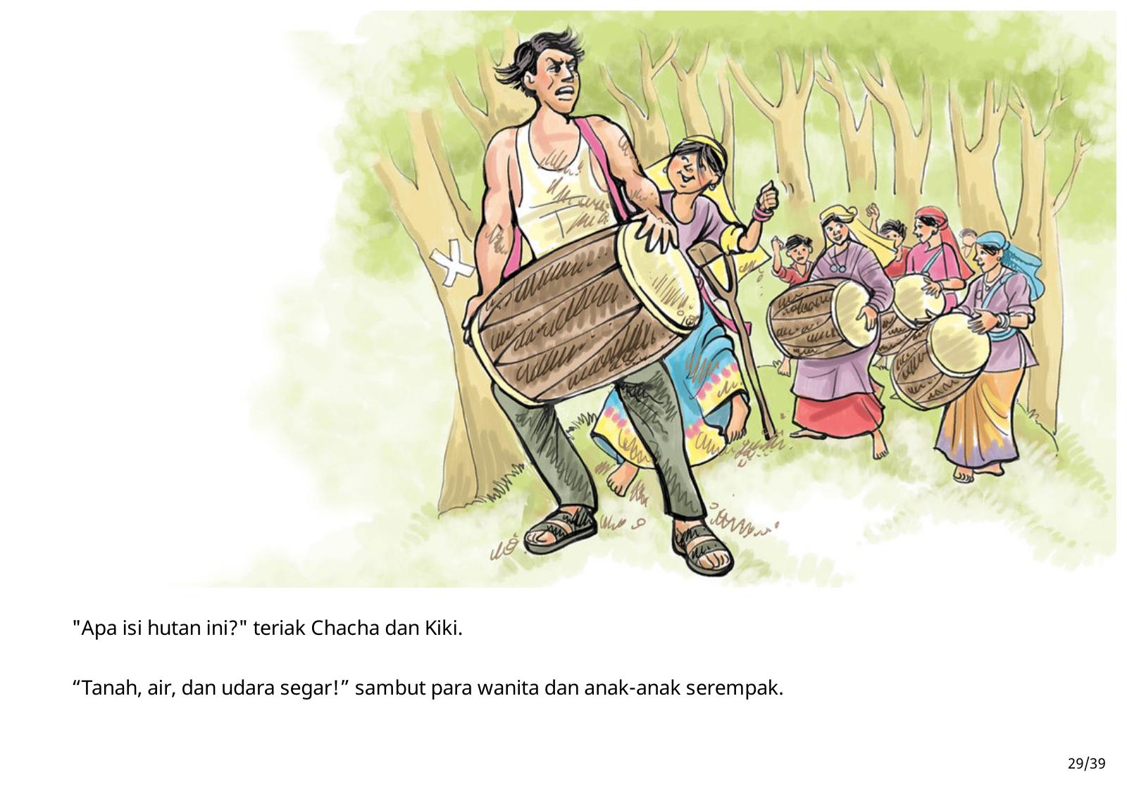 Halaman 29