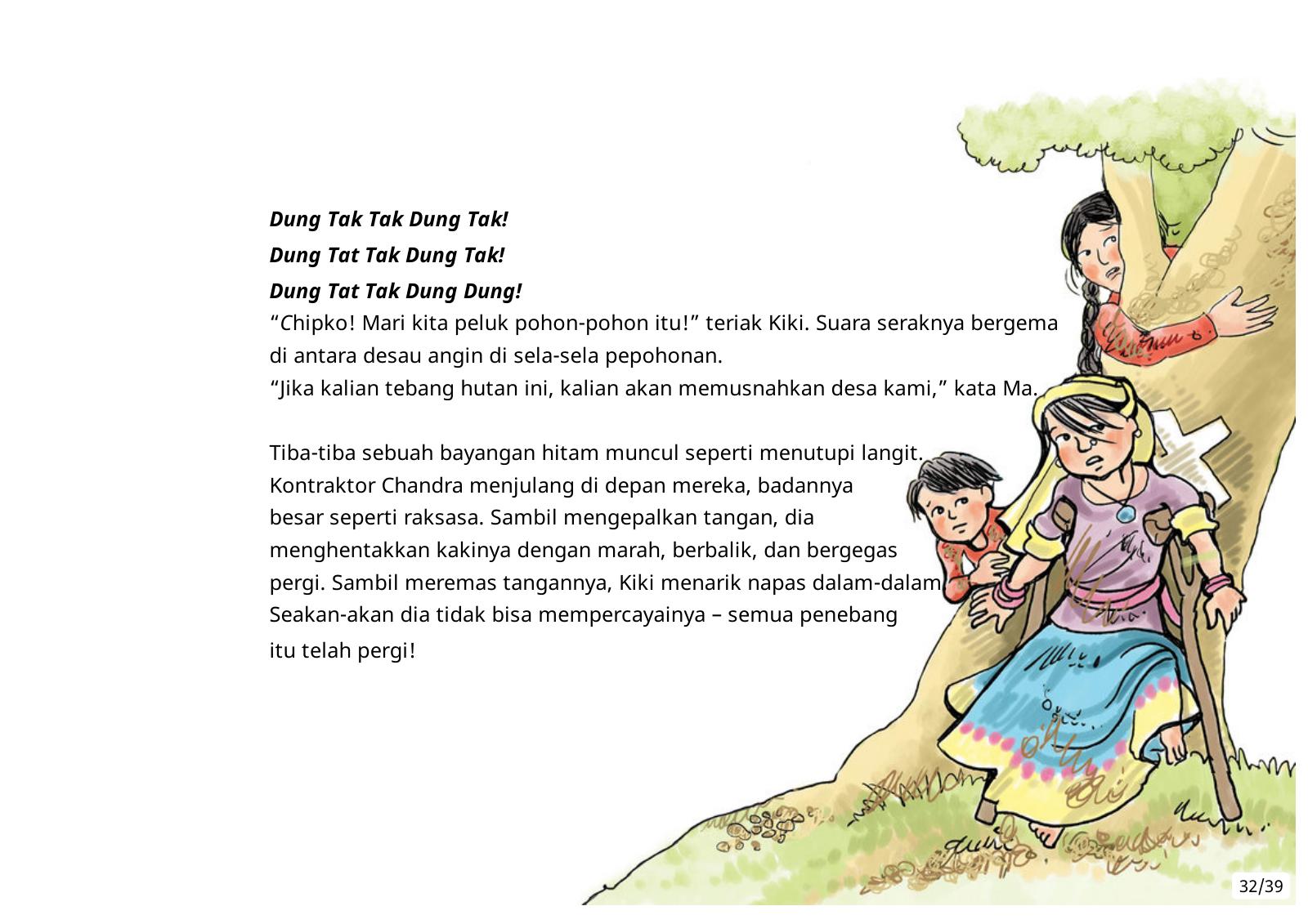 Halaman 32