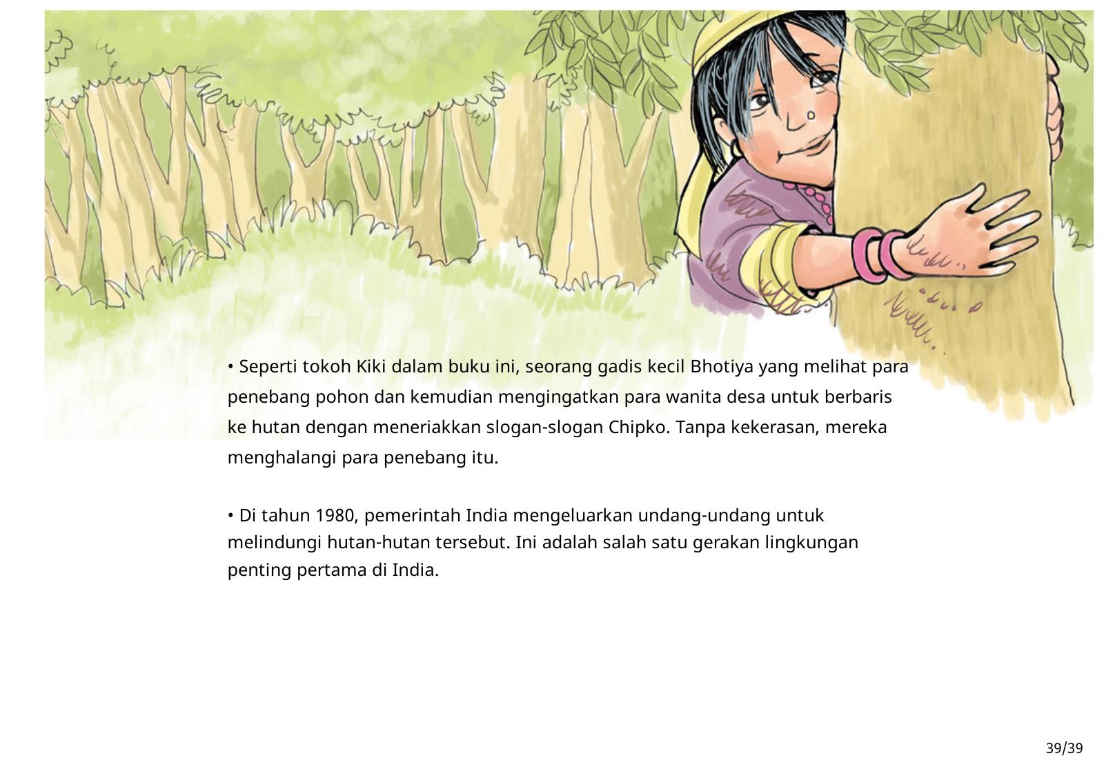 Halaman 39