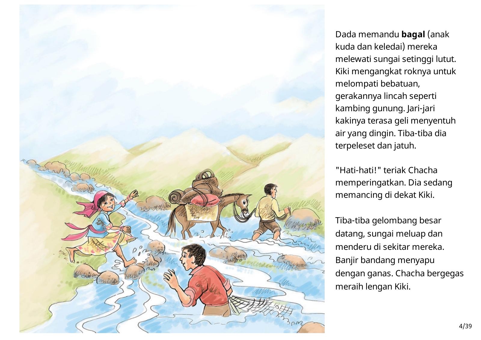 Halaman 4