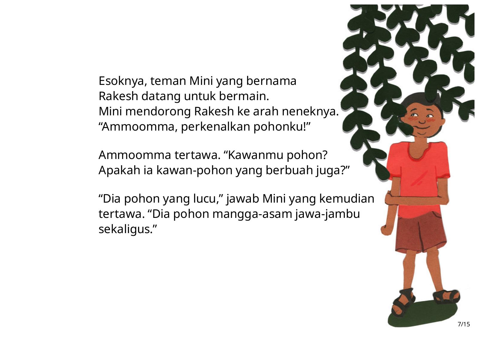 Halaman 7