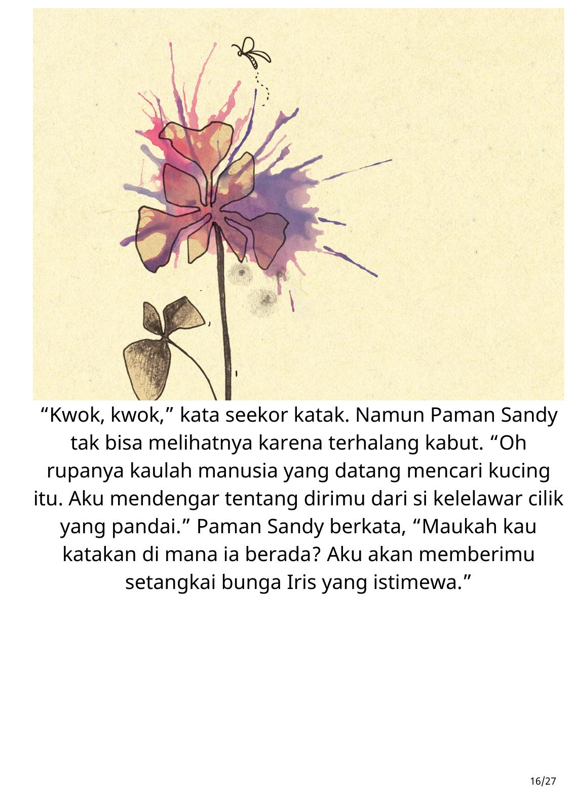 Halaman 16