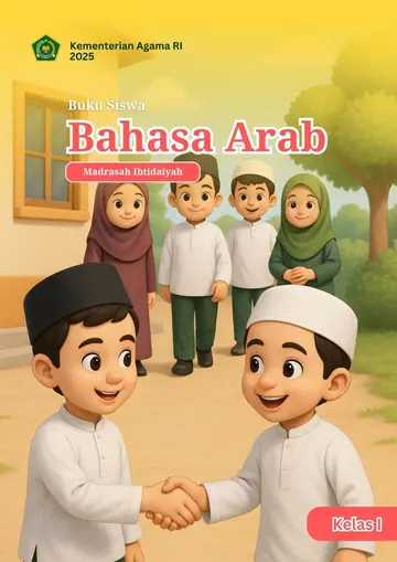 Bahasa Arab MI Kelas I (2025)