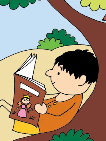 Teman-temanku