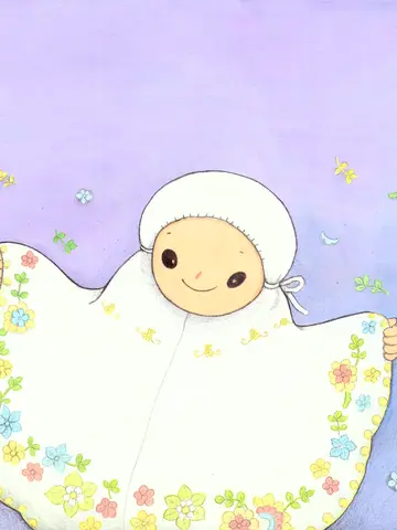 Mukena Mita