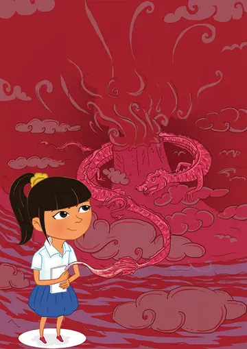 Mencari Pulau Naga