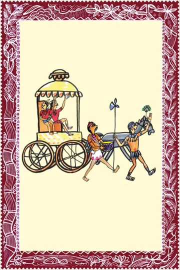 Rahasia Raja