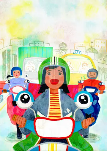Brum! Brum!