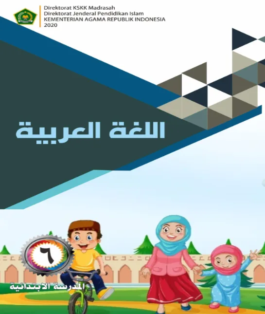MI - Bahasa Arab Kelas 6 Madrasah Ibtidaiyah
