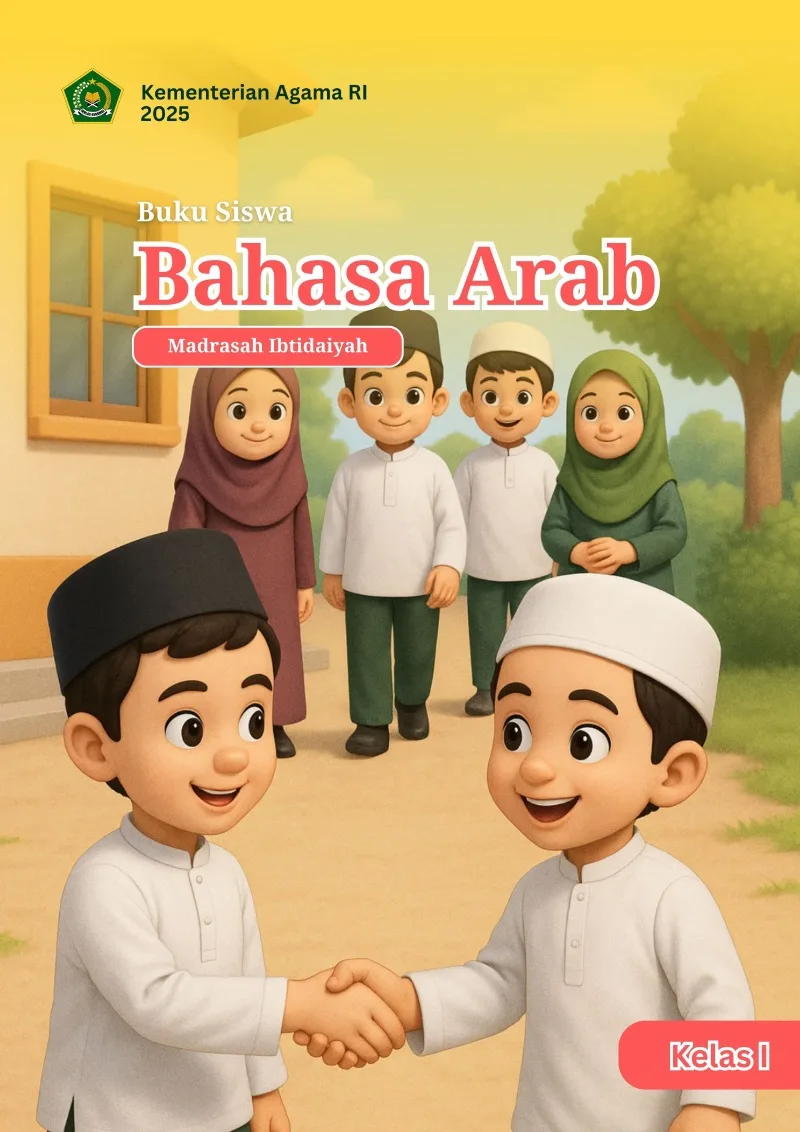 Bahasa Arab MI Kelas I (2025)