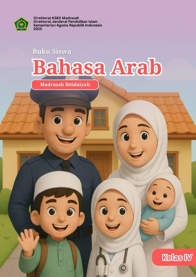 Bahasa Arab MI Kelas IV (2025)