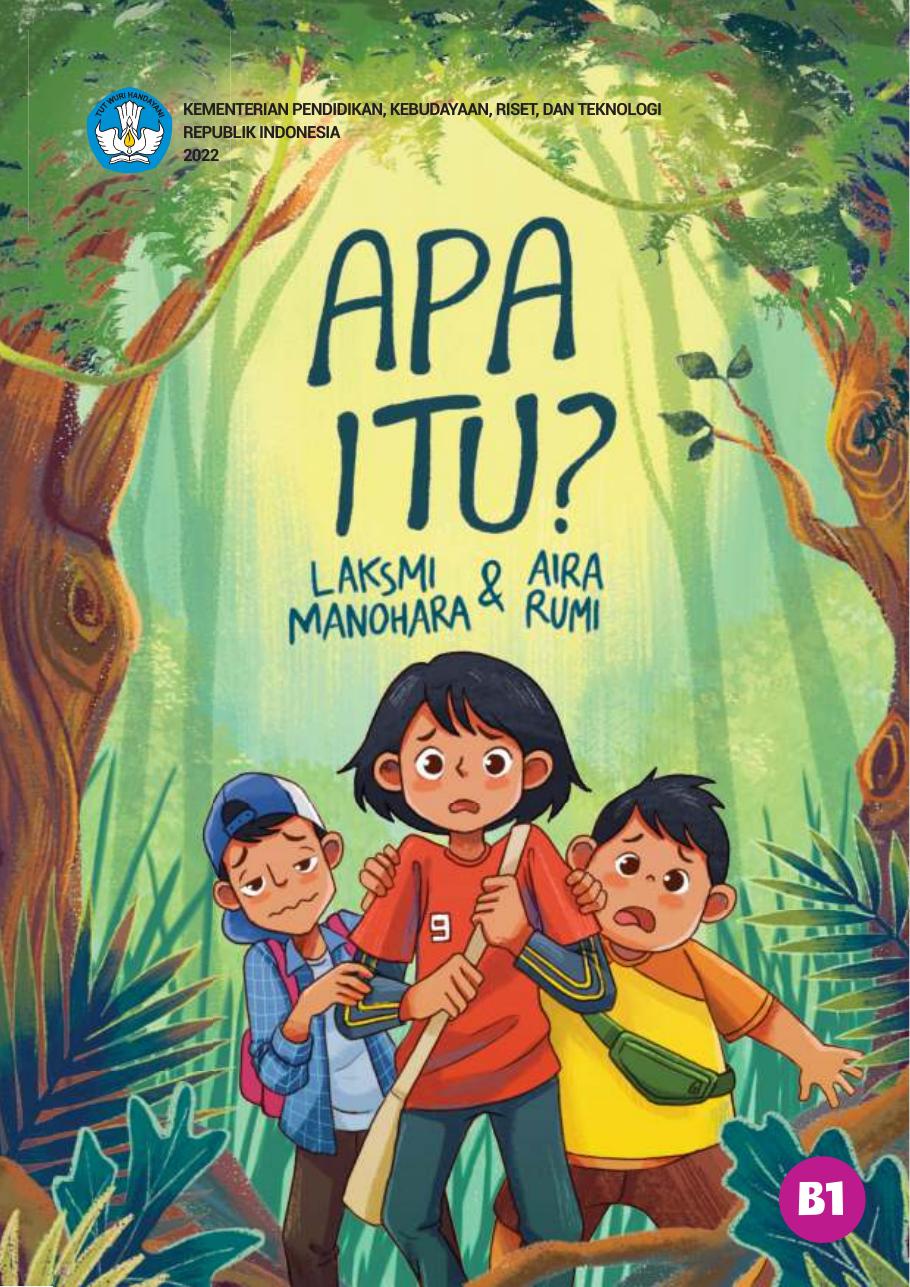 Apa Itu?